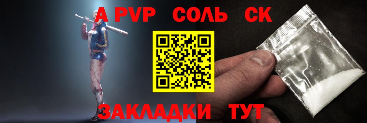 ГАШ Алексеевка