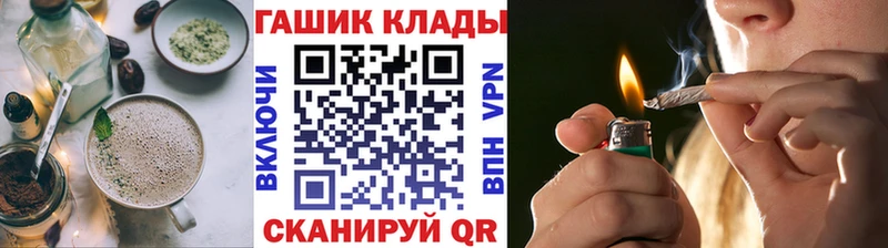 где можно купить наркотик  Алексеевка  Печенье с ТГК конопля 