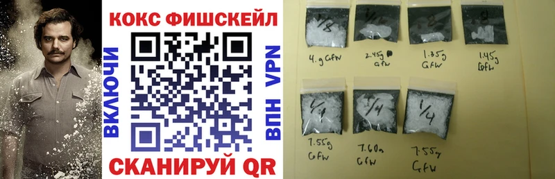 КОКАИН 98% OMG tor Алексеевка