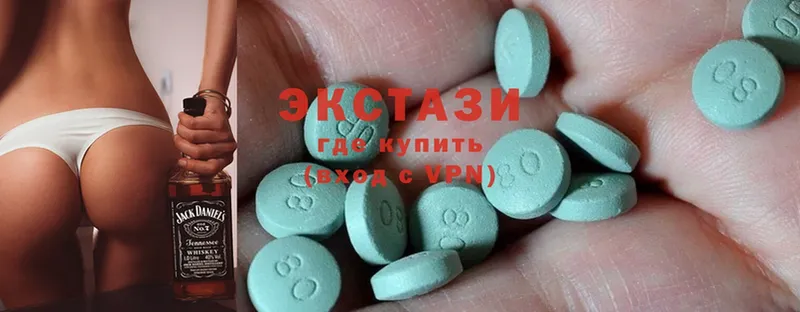 Ecstasy Дубай  купить наркотик  Алексеевка 