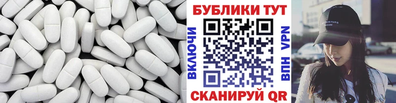 хочу наркоту  MEGA онион  Экстази 99%  Алексеевка 