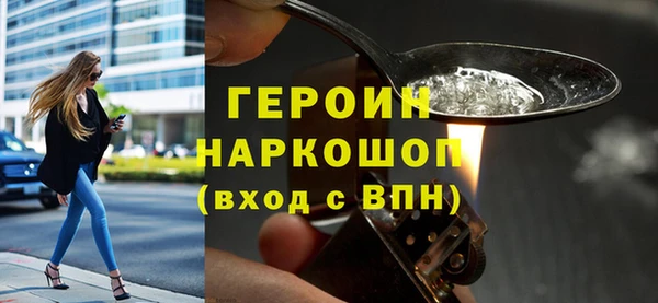 mdpv Новокубанск