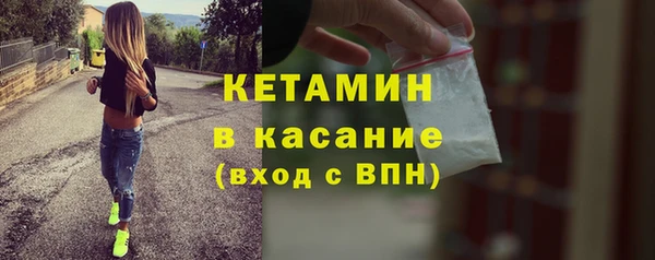 соль курить ск Нягань