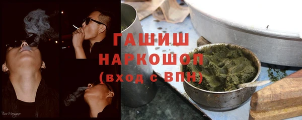 mdpv Новокубанск