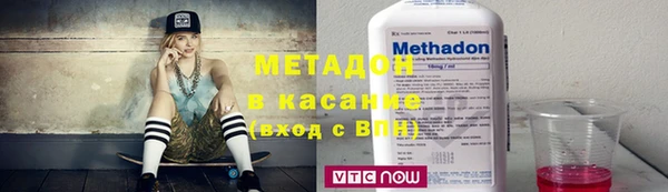 соль курить ск Нягань