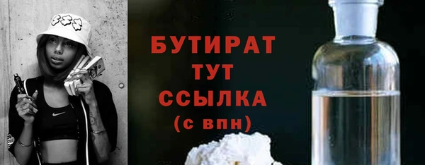 mdpv Новокубанск