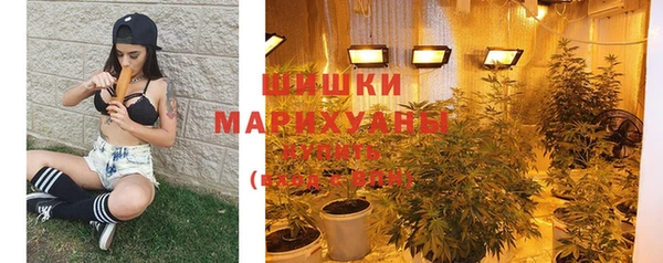 меф Новодвинск
