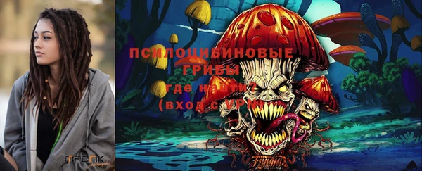 меф VHQ Няндома