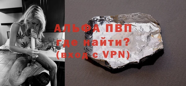mdpv Новокубанск