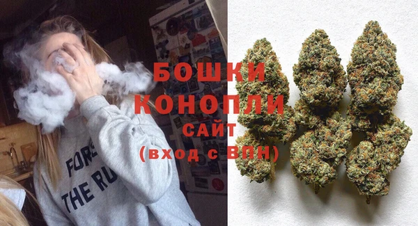 амфетамин Новозыбков