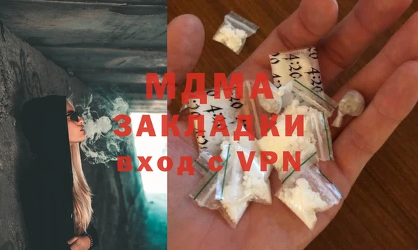 а пвп мука Нязепетровск