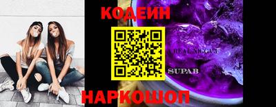 каннабис Гагарин
