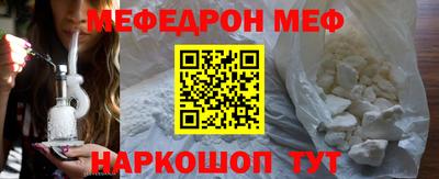 каннабис Гагарин