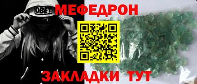 дживик Гатчина