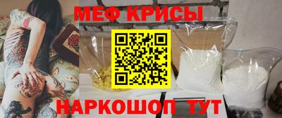 винт Абинск