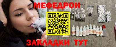 каннабис Гагарин