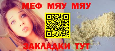 каннабис Гагарин