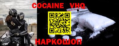 MESCALINE Азнакаево