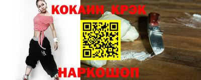 дживик Гатчина