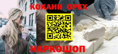 дживик Гатчина