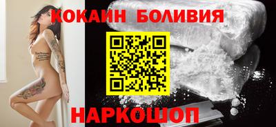 MESCALINE Азнакаево