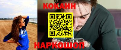 дживик Гатчина
