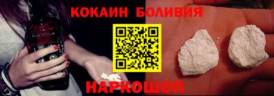 дживик Гай
