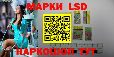 эйфоретик Абакан