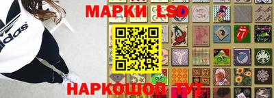 эйфоретик Абакан