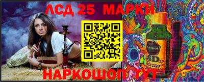 дживик Гатчина