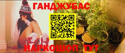 винт Абинск
