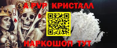 MESCALINE Азнакаево