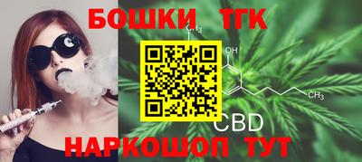 дживик Гатчина