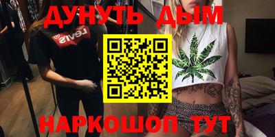 дживик Гай