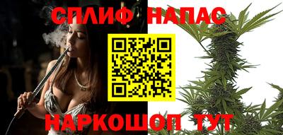 эйфоретик Абакан