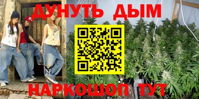винт Абинск