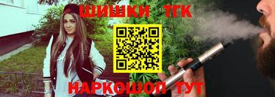 эйфоретик Абакан