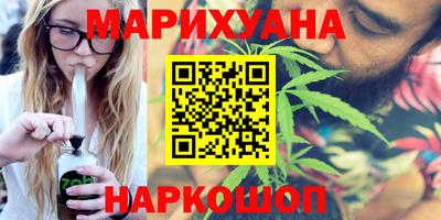 винт Абинск