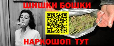 дживик Гай