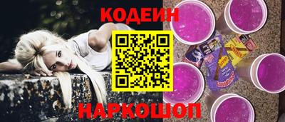 каннабис Гагарин