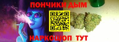 дживик Гай