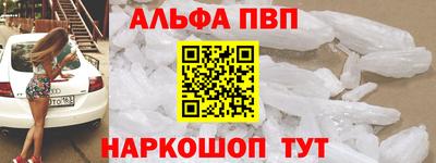 дживик Гатчина