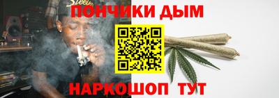 MESCALINE Азнакаево