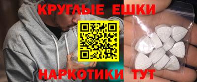 дживик Гатчина