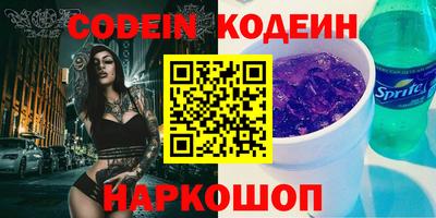 дживик Гай