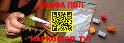каннабис Гагарин