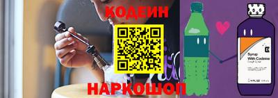 эйфоретик Абакан