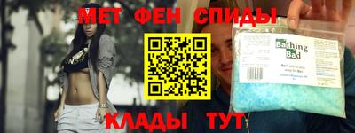MESCALINE Азнакаево