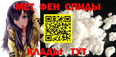 дживик Гай