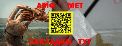 каннабис Гагарин